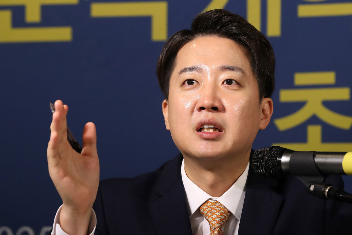 출처 : 뉴스 1