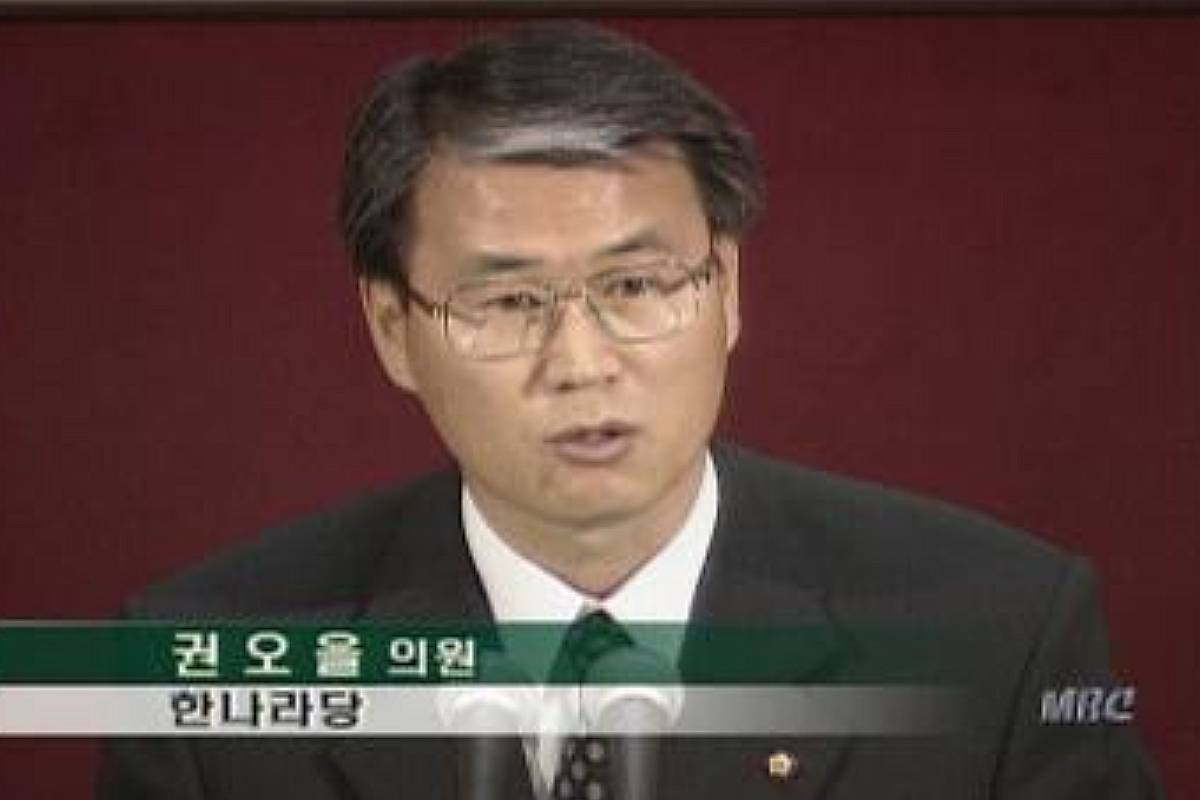 출처 : MBC