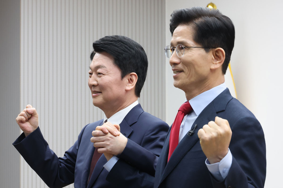 출처: 뉴스1