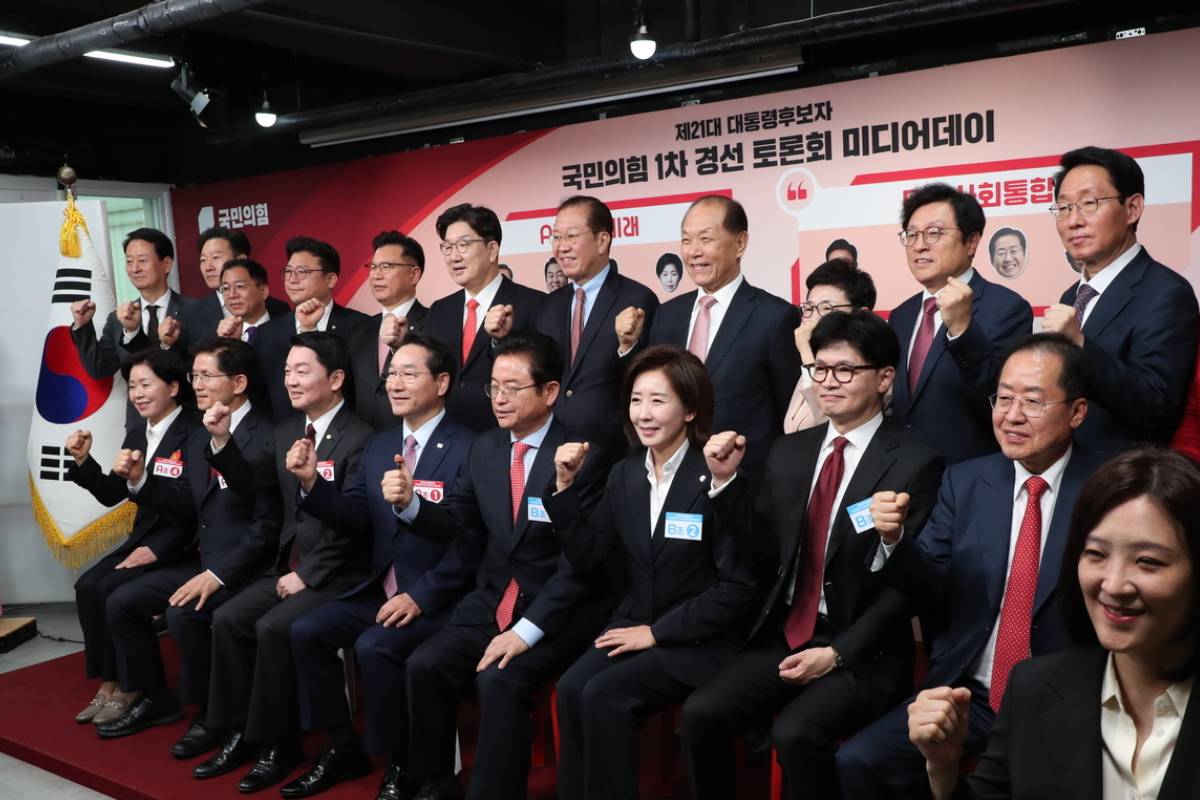 출처 : 뉴스 1