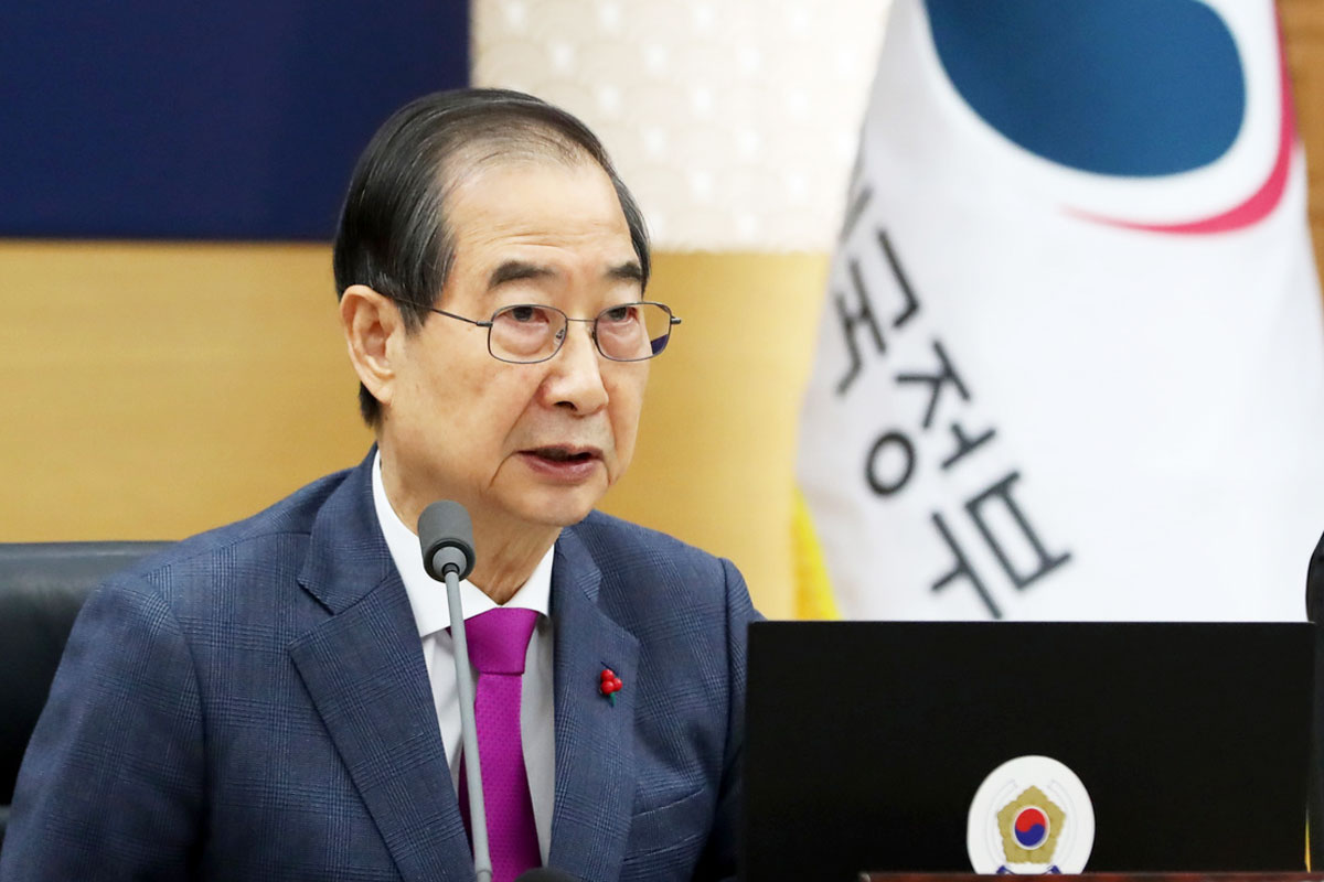 출처 : 뉴스 1