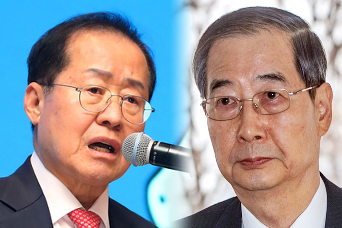 출처 : 뉴스 1
