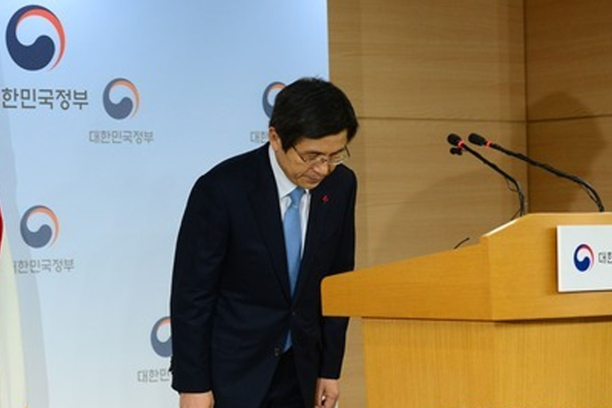 출처 : 뉴스 1