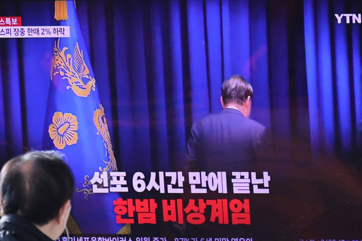 출처 : 뉴스 1