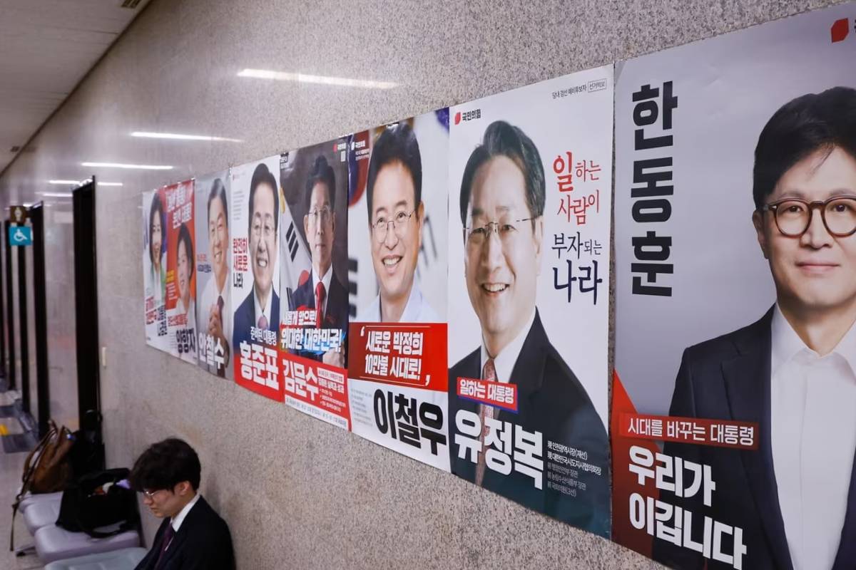 출처 : 뉴스 1