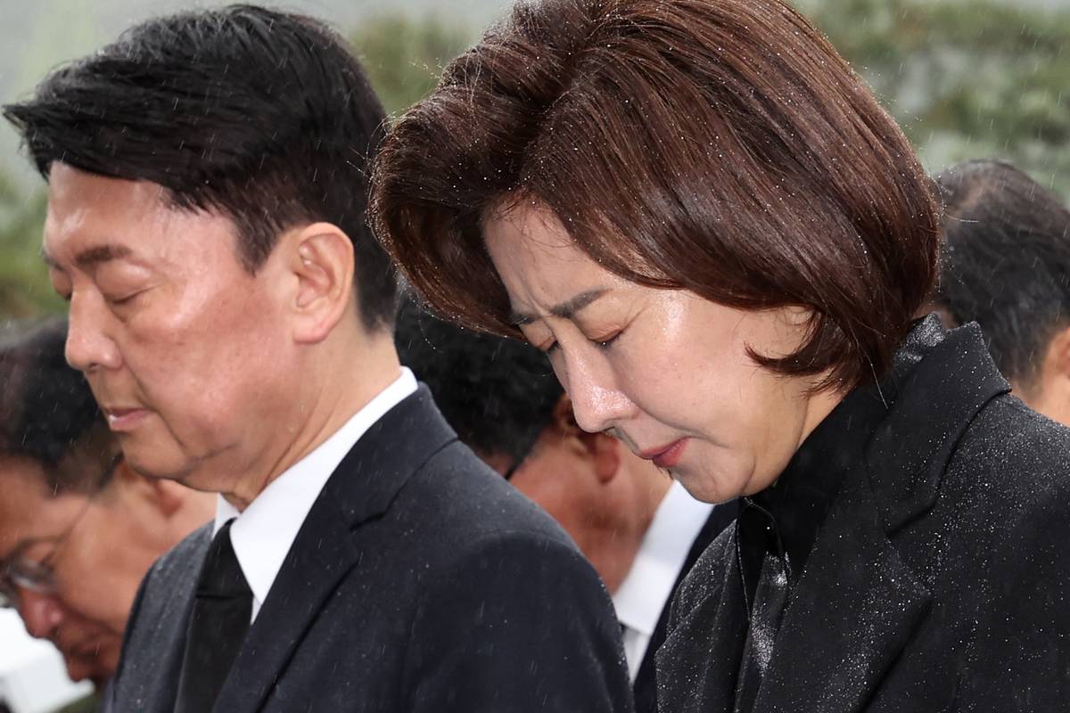 출처 : 뉴스 1