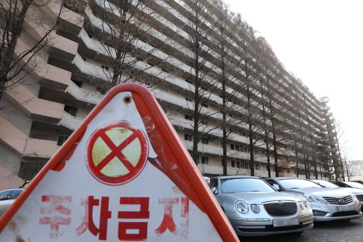 출처 : 뉴스 1
