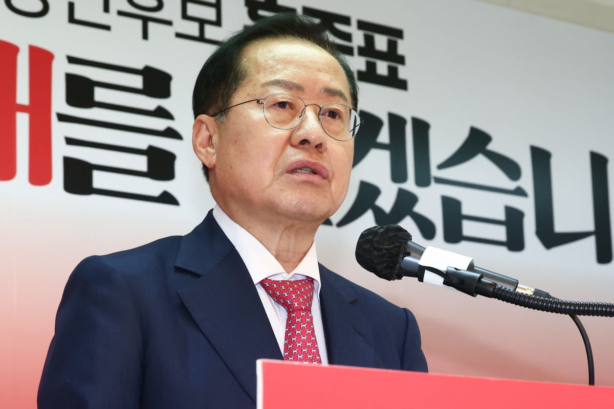 출처 : 뉴스 1