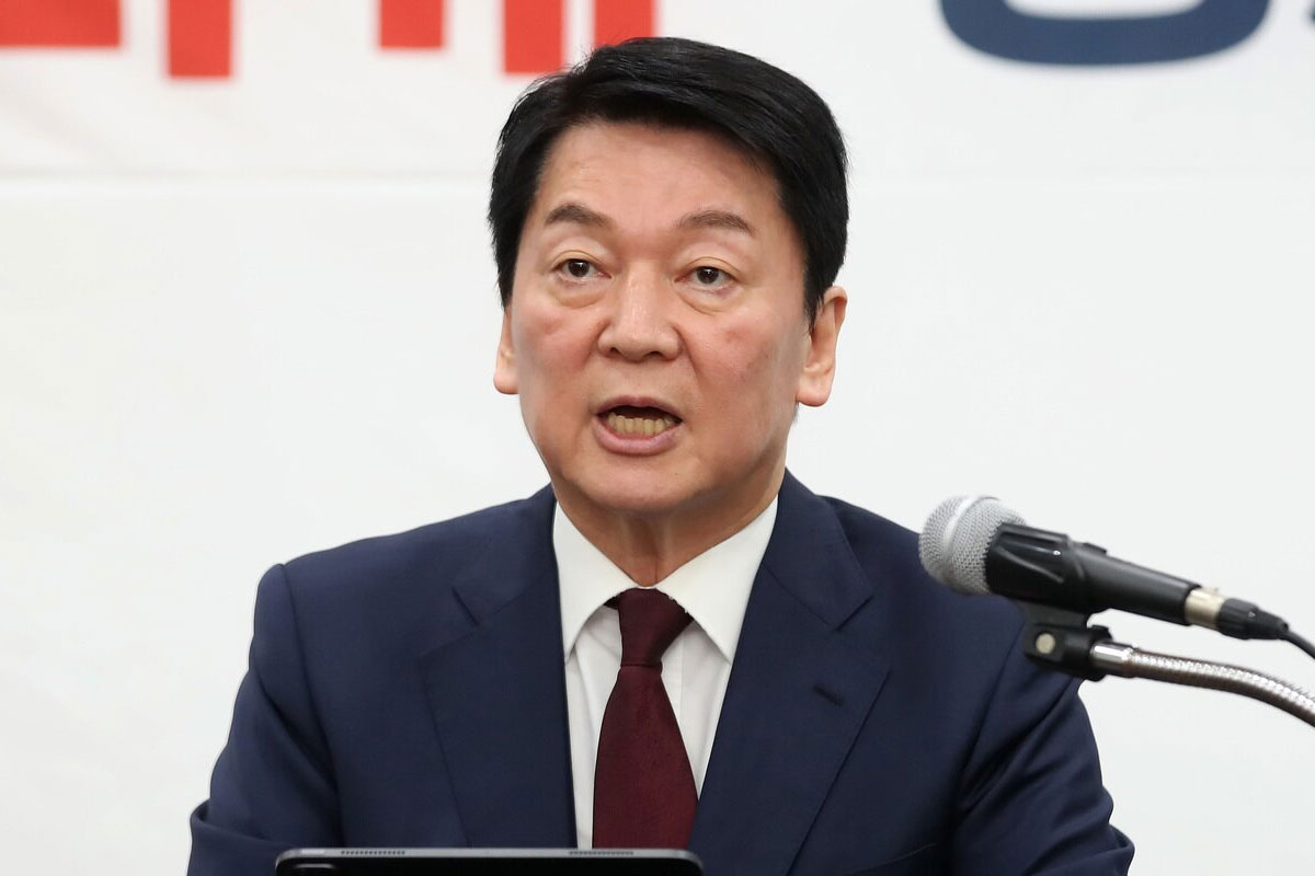 출처: 뉴스1