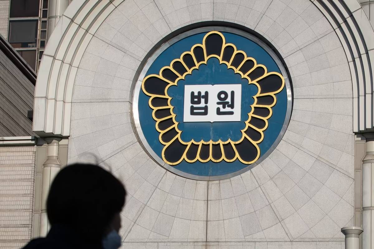 출처 : 뉴스 1