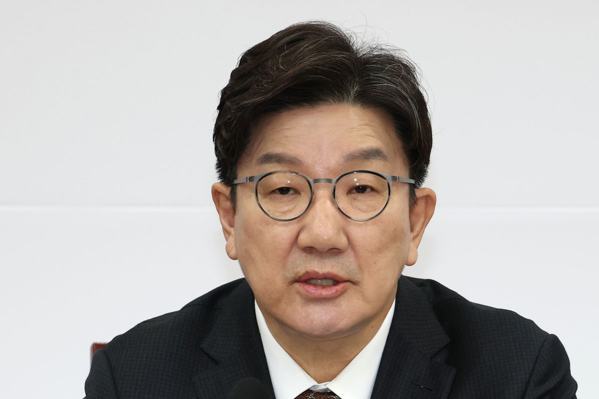 출처 : 뉴스 1