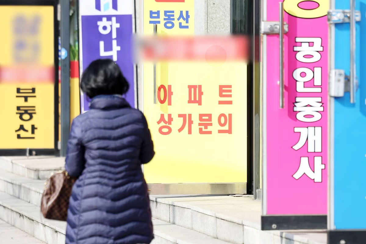 출처 : 뉴스 1