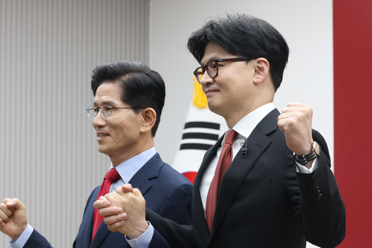 출처: 뉴스1