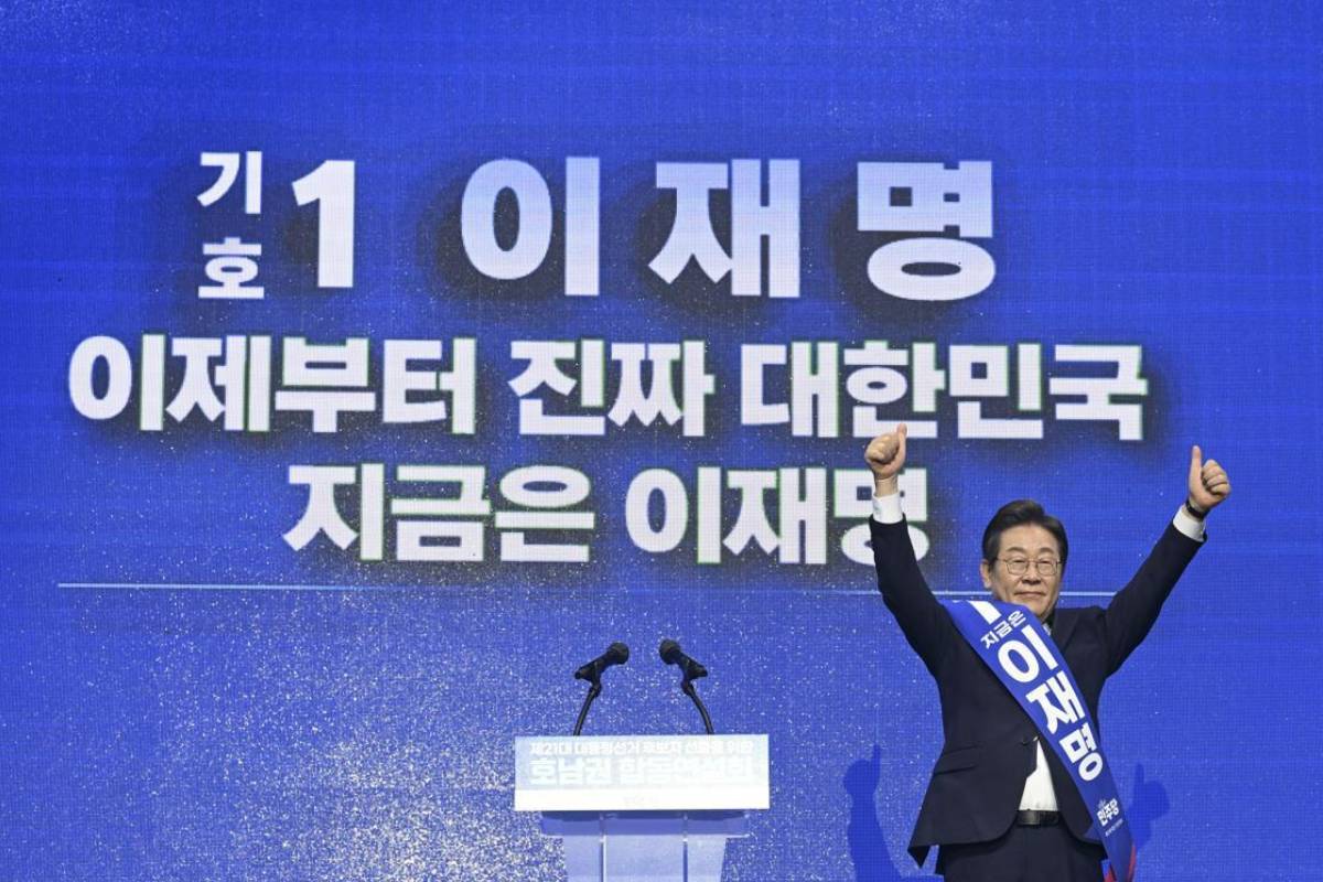 출처 : 뉴스 1