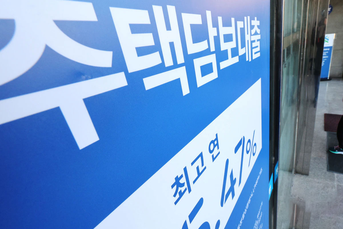 출처: 뉴스1