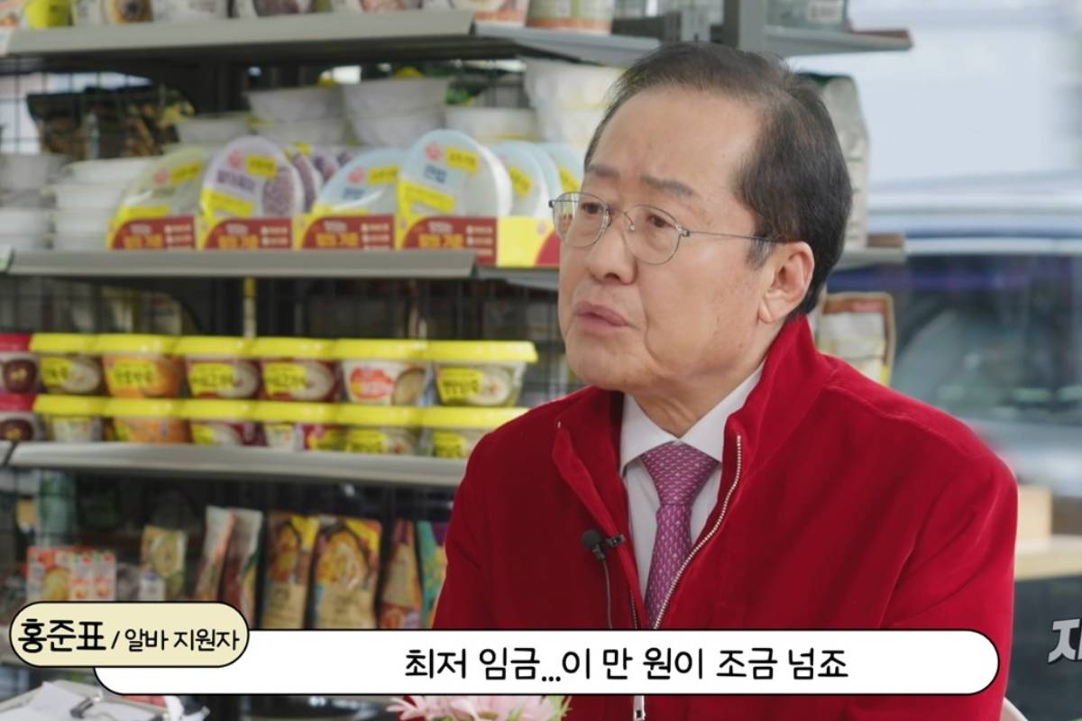 출처 : 쿠팡플레이