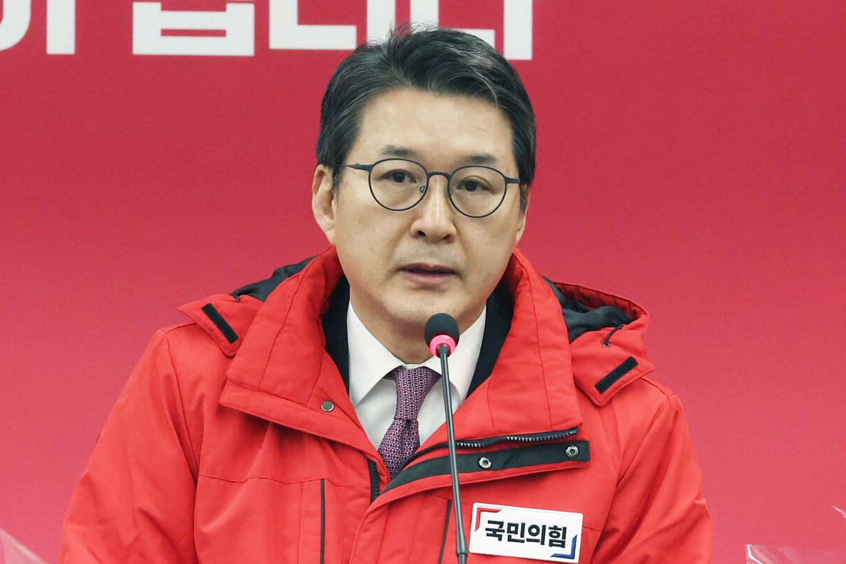 출처: 뉴스1
