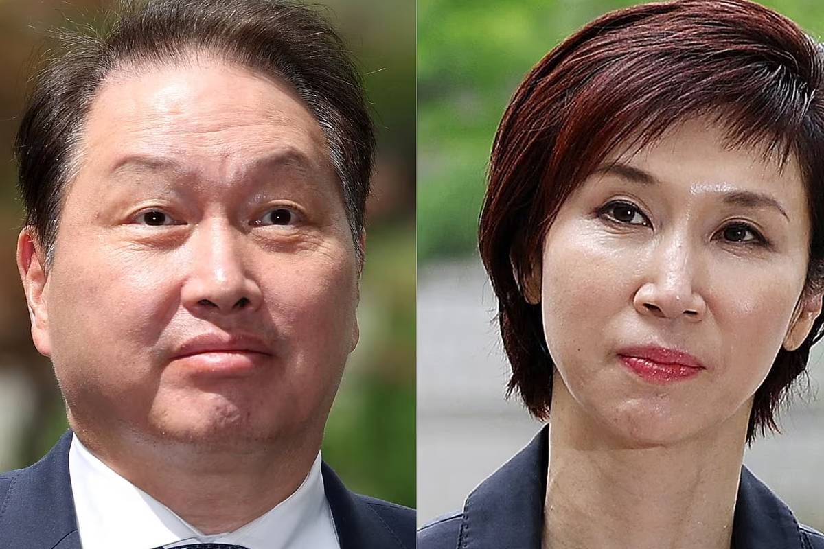 출처 : 뉴스 1