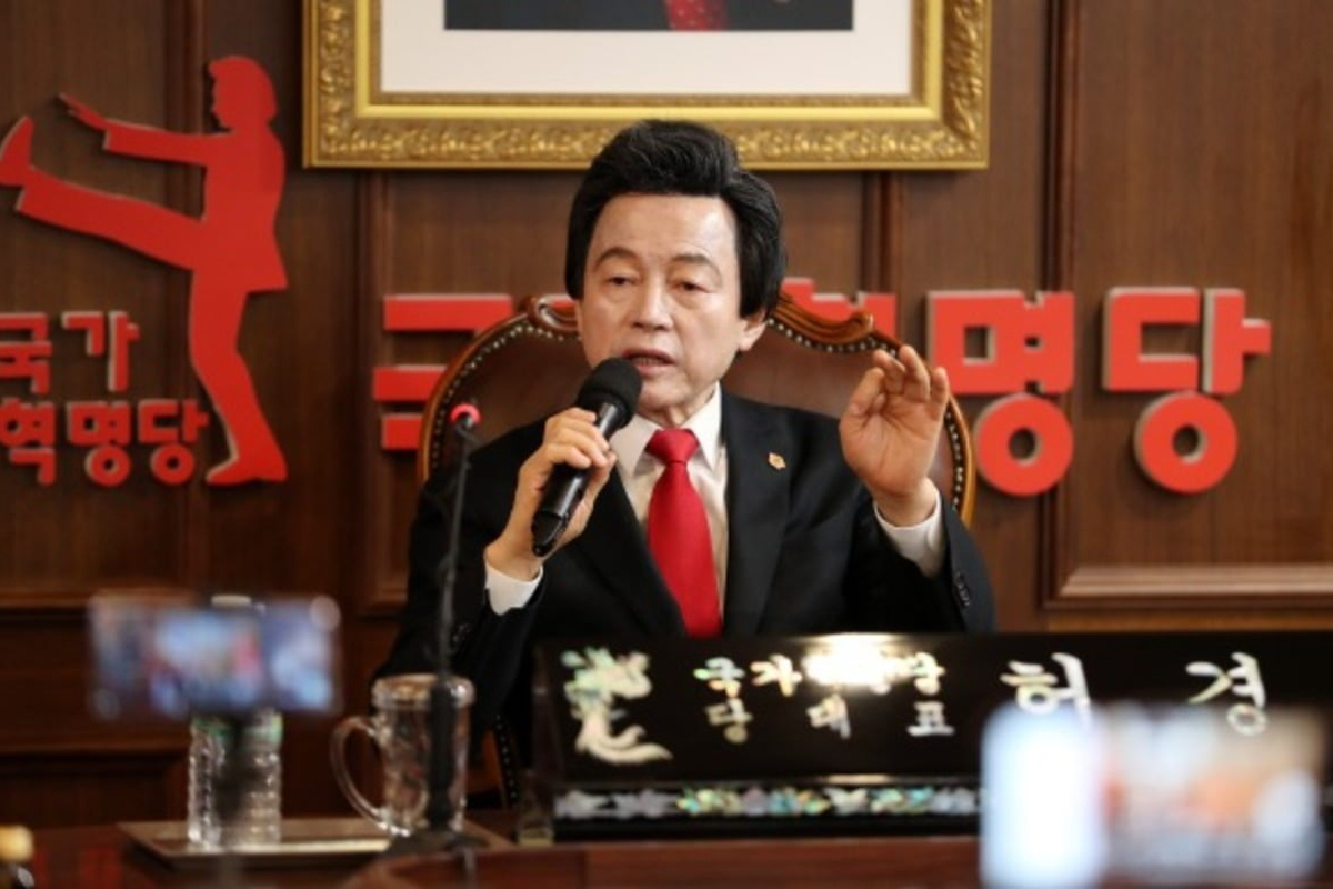 출처: 뉴스1