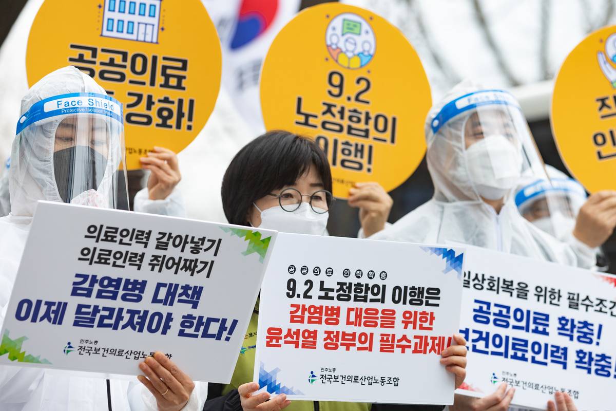 출처 : 뉴스 1
