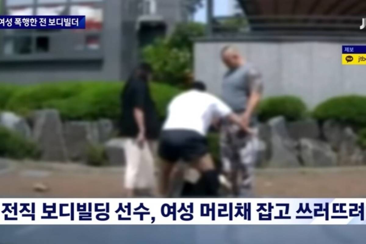 출처 : JTBC