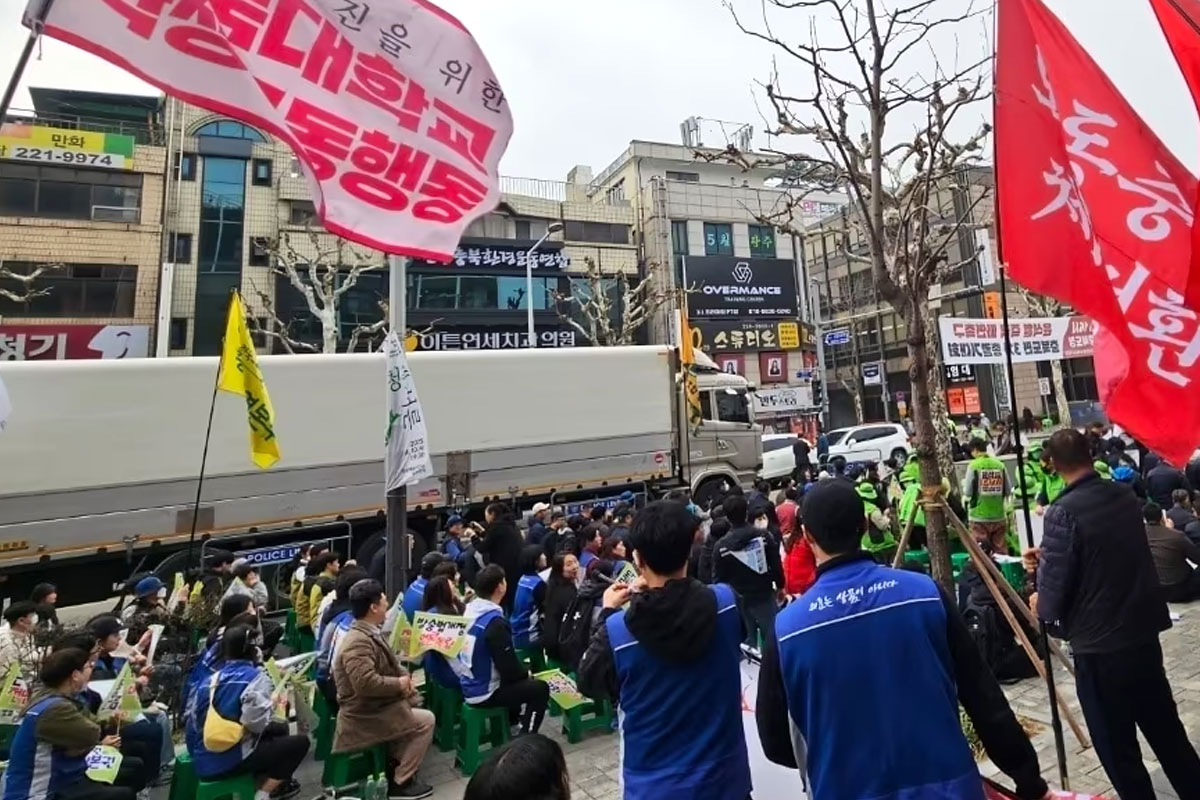 출처 : 뉴스 1