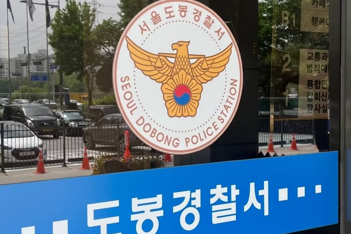 출처 : 뉴스 1