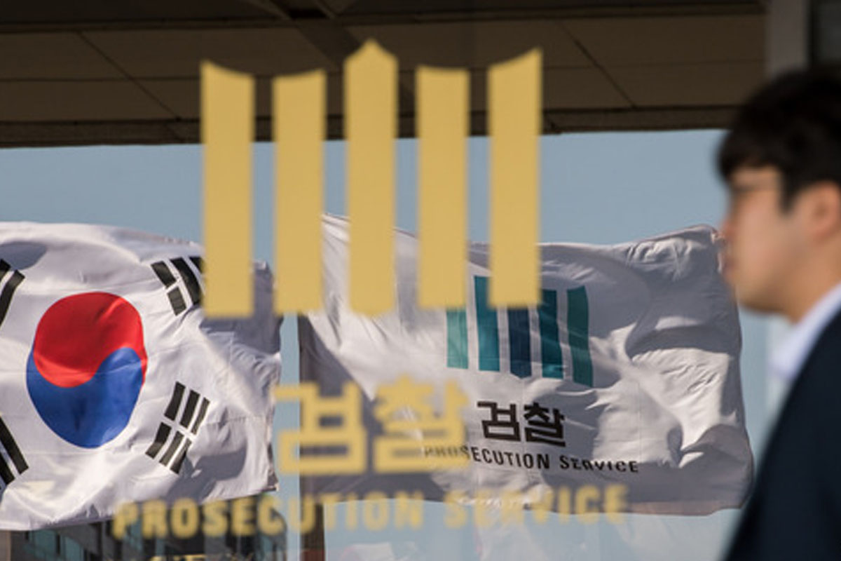 출처 : 뉴스 1