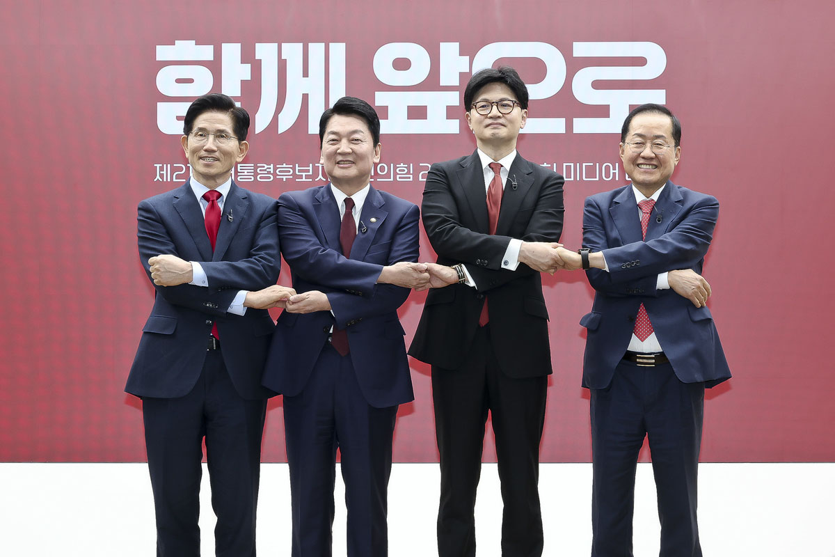 출처 : 뉴스 1