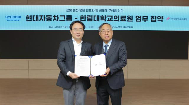 사진현대자동차