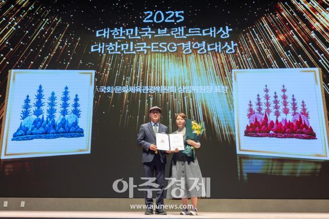 사진유대길 기자 dbeorlf123ajunewscom