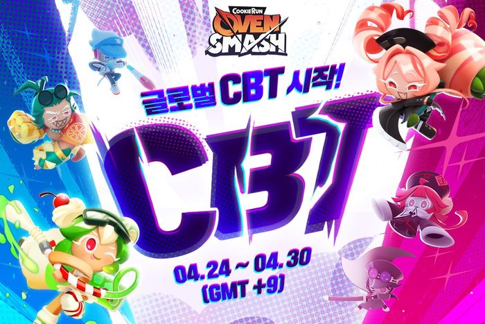 데브시스터즈가 신작 