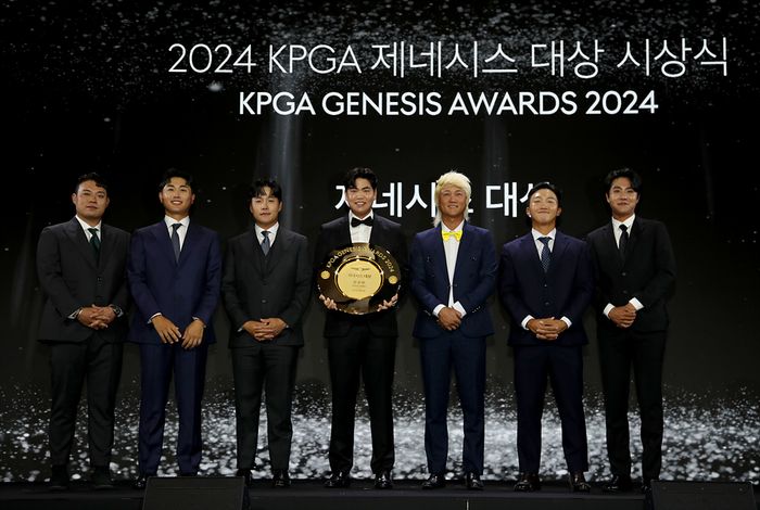 2024 KPGA 제네시스 대상 시상식에 모인 제네시스 포인트 상위 선수들. ⓒ KPGA