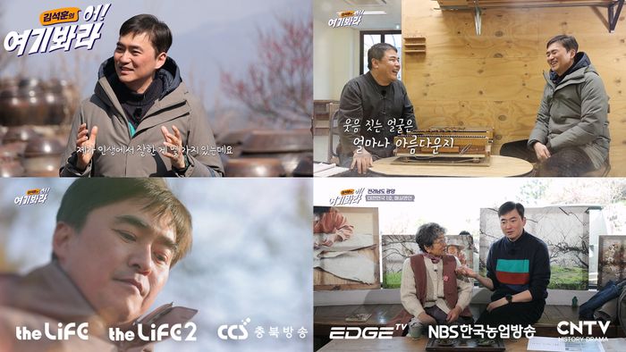 LG헬로비전은 로드 트립 다큐멘터리 