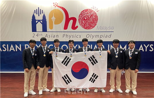 제24회 아시아물리올림피아드 참가 사진(2024년). ⓒ과학기술정보통신부
