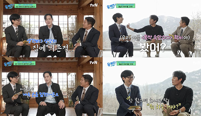 티브이데일리 포토