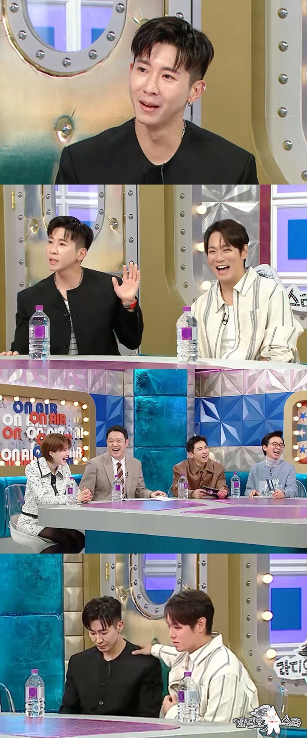 브라이언 환희