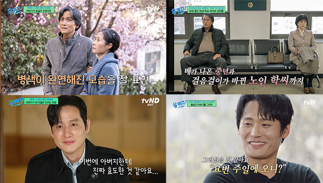 티브이데일리 포토