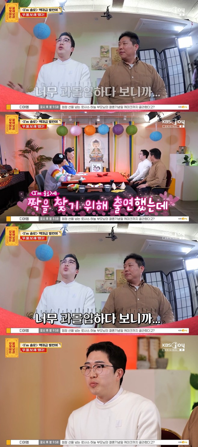 티브이데일리 포토