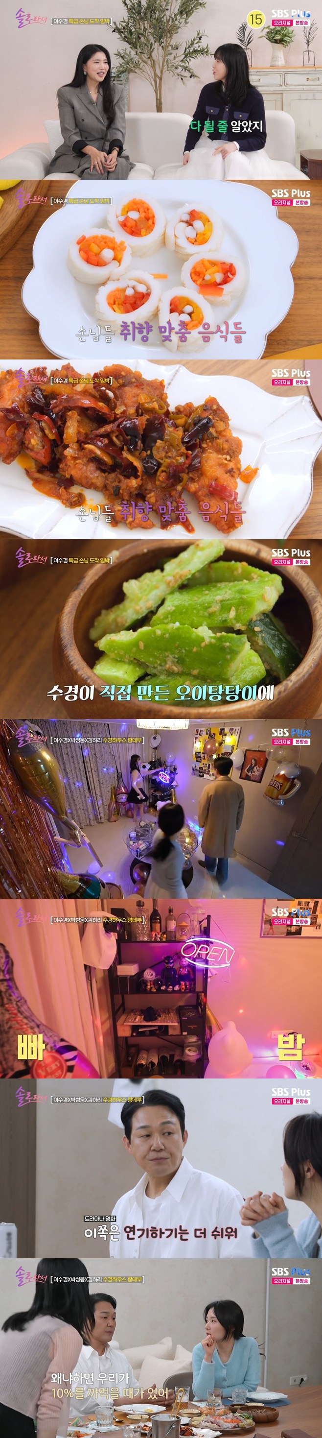 티브이데일리 포토