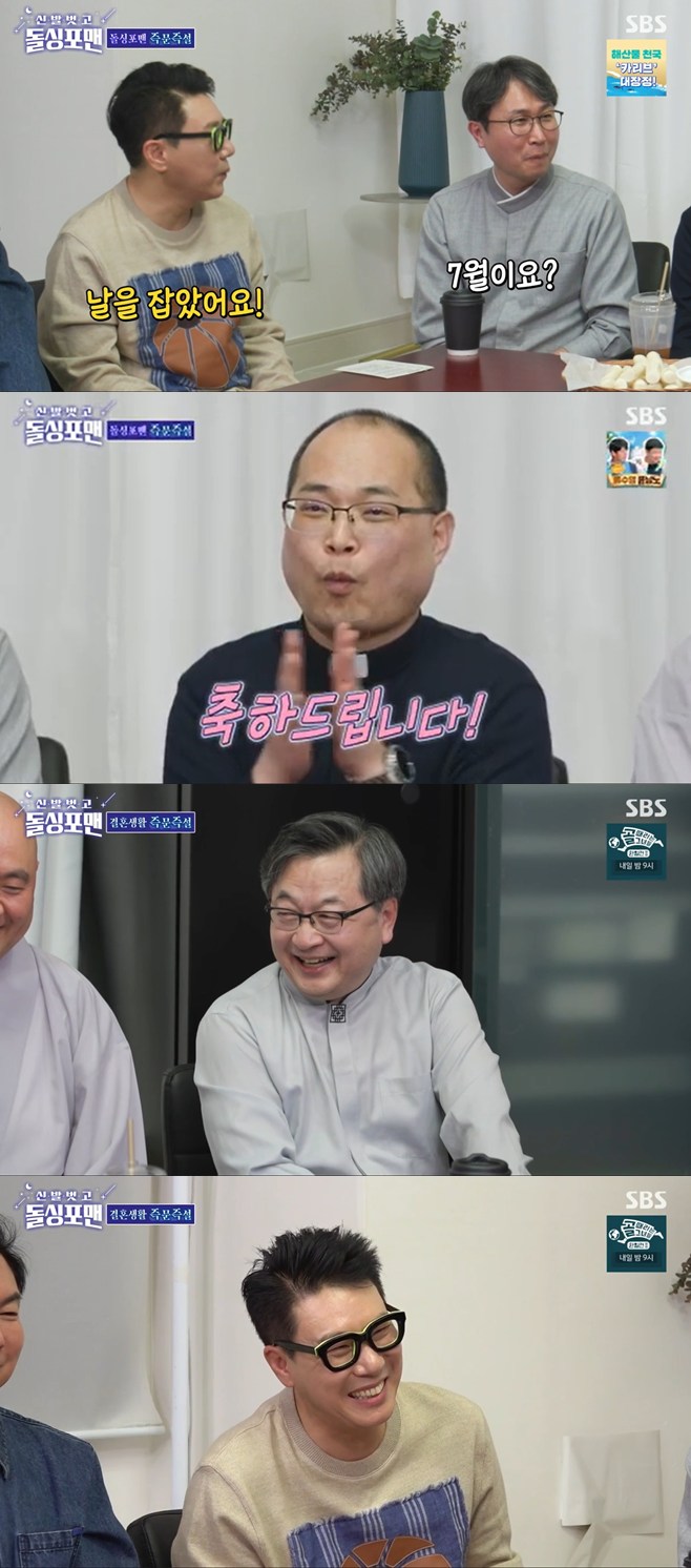 티브이데일리 포토