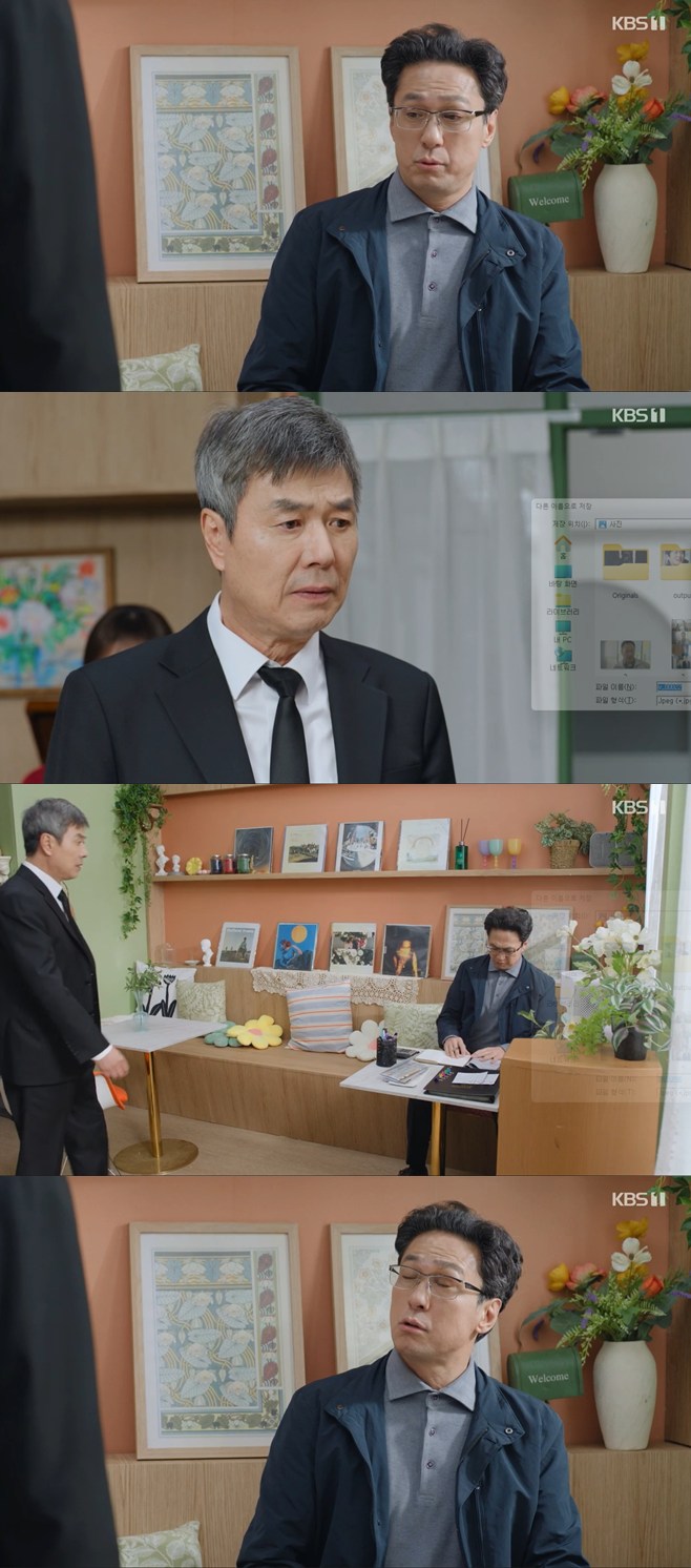 티브이데일리 포토