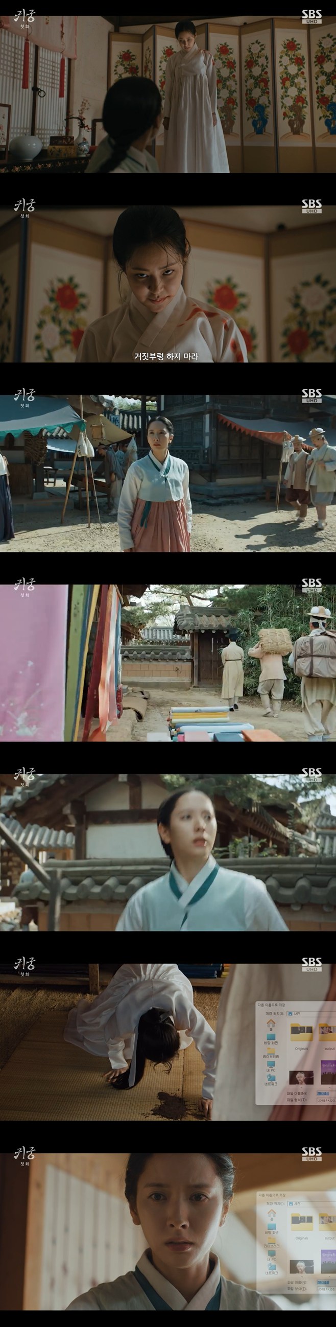 티브이데일리 포토