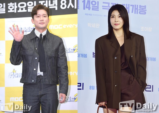 티브이데일리 포토