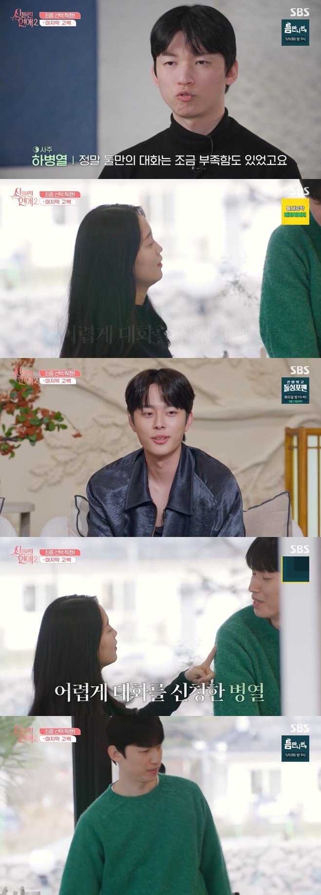 티브이데일리 포토