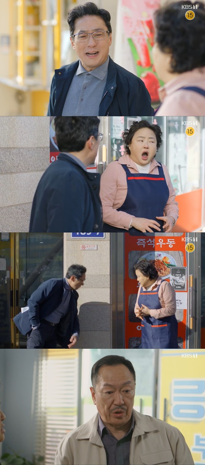 티브이데일리 포토