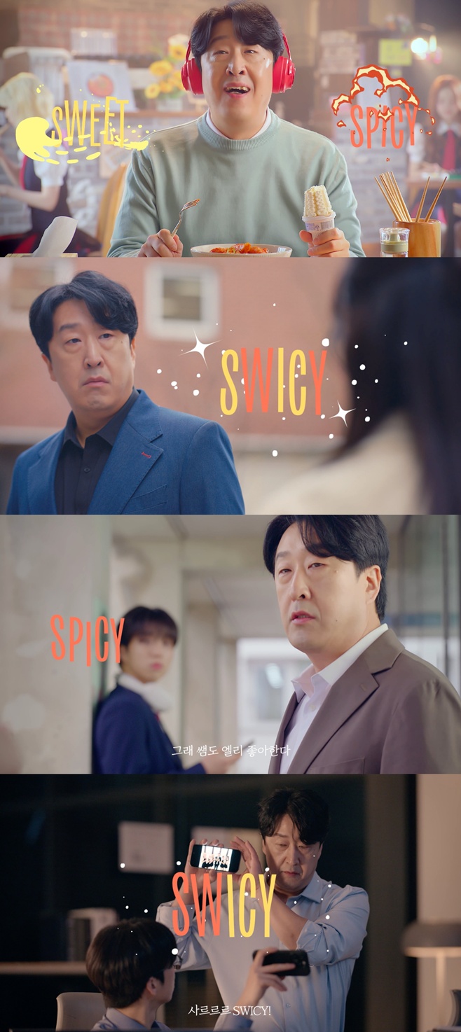 티브이데일리 포토