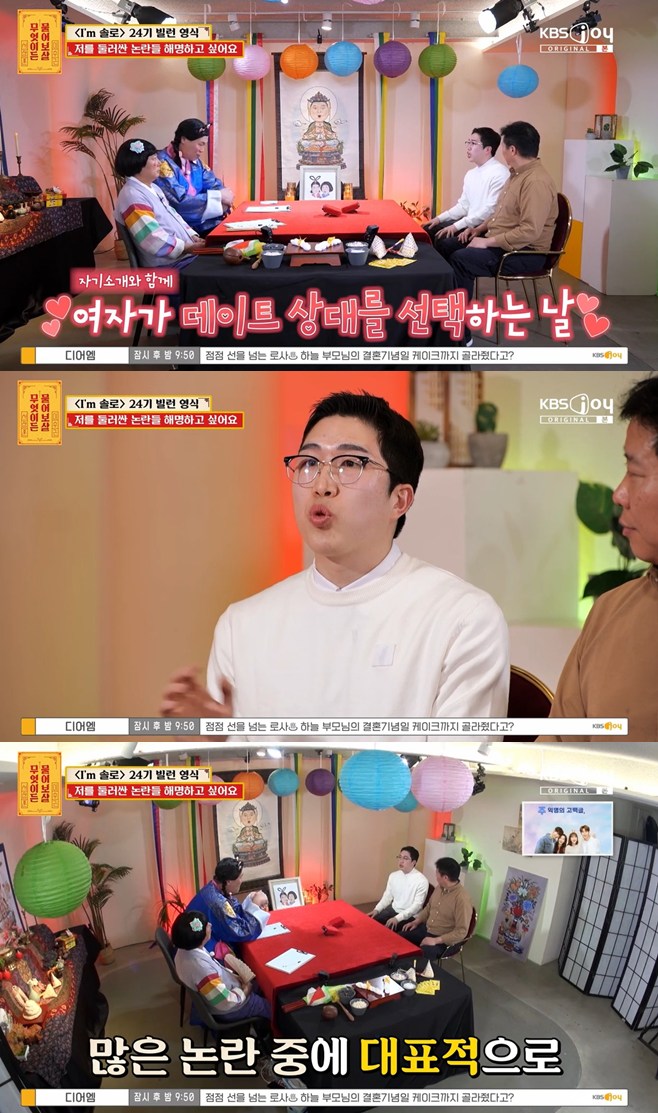 티브이데일리 포토