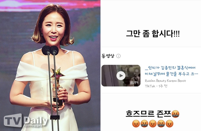 티브이데일리 포토