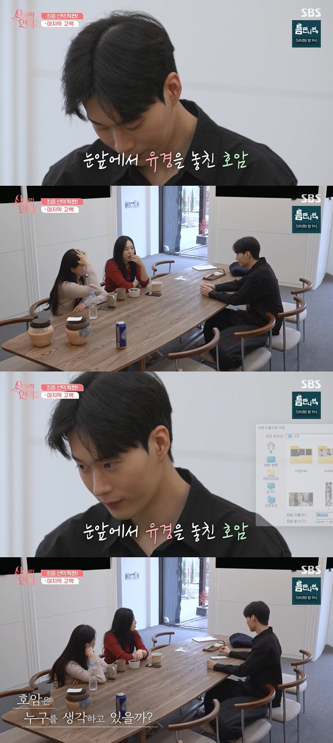 티브이데일리 포토